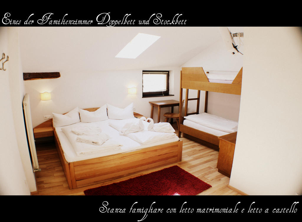 Hotel Etschquelle Resia Quarto foto